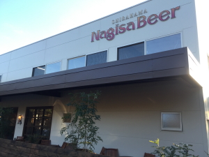 NAGISA BEER（ナギサビール）
