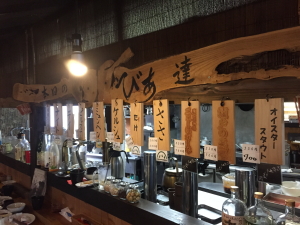 岡山地ビール市場　蔵びあ亭（くらびあてい）